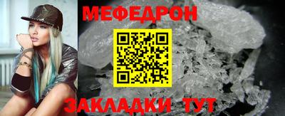 скорость Чебоксары