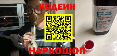 дистиллят марихуана Чапаевск