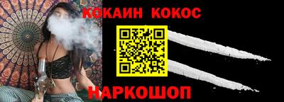 дистиллят марихуана Чапаевск