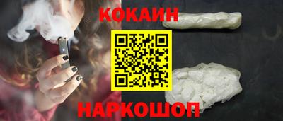скорость Чебоксары