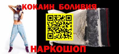 скорость Чебоксары