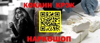 скорость Чебоксары