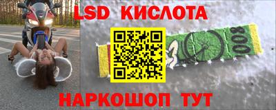скорость Чебоксары
