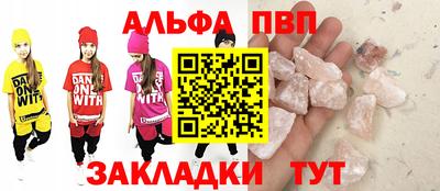 дистиллят марихуана Чапаевск