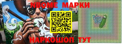 индика Чебаркуль