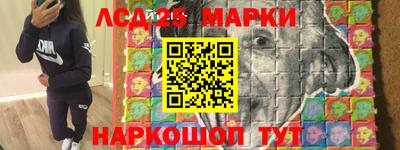индика Чебаркуль