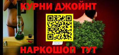 скорость Чебоксары