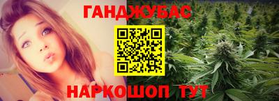 индика Чебаркуль