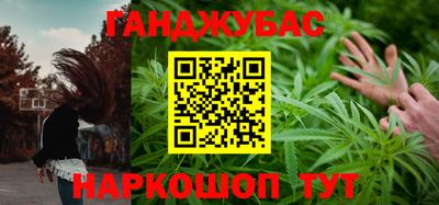 индика Чебаркуль