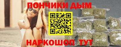 индика Чебаркуль