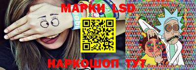 дистиллят марихуана Чапаевск
