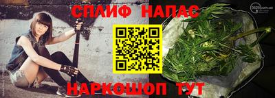 скорость Чебоксары