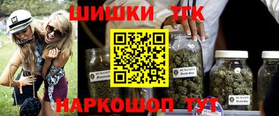 скорость Чебоксары