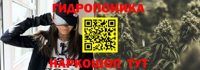 дистиллят марихуана Чапаевск