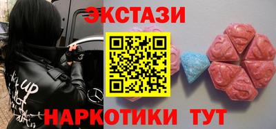 скорость Чебоксары