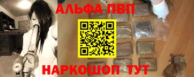 скорость Чебоксары