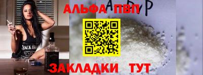 индика Чебаркуль