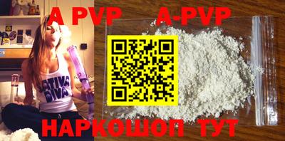индика Чебаркуль
