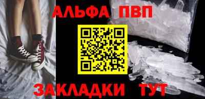 скорость Чебоксары