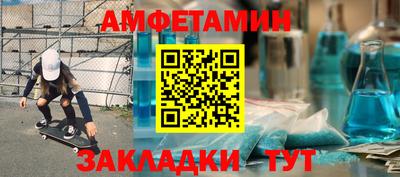дистиллят марихуана Чапаевск