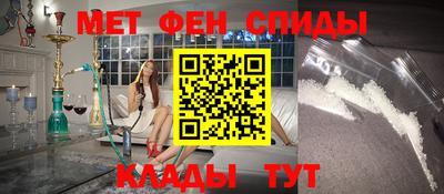 дистиллят марихуана Чапаевск