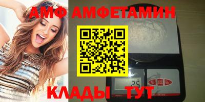индика Чебаркуль