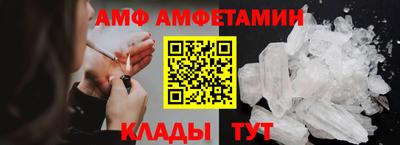 скорость Чебоксары