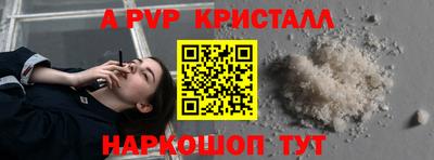 дистиллят марихуана Чапаевск
