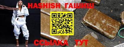 индика Чебаркуль
