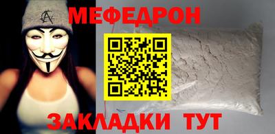 дистиллят марихуана Чапаевск