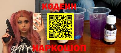 дистиллят марихуана Чапаевск